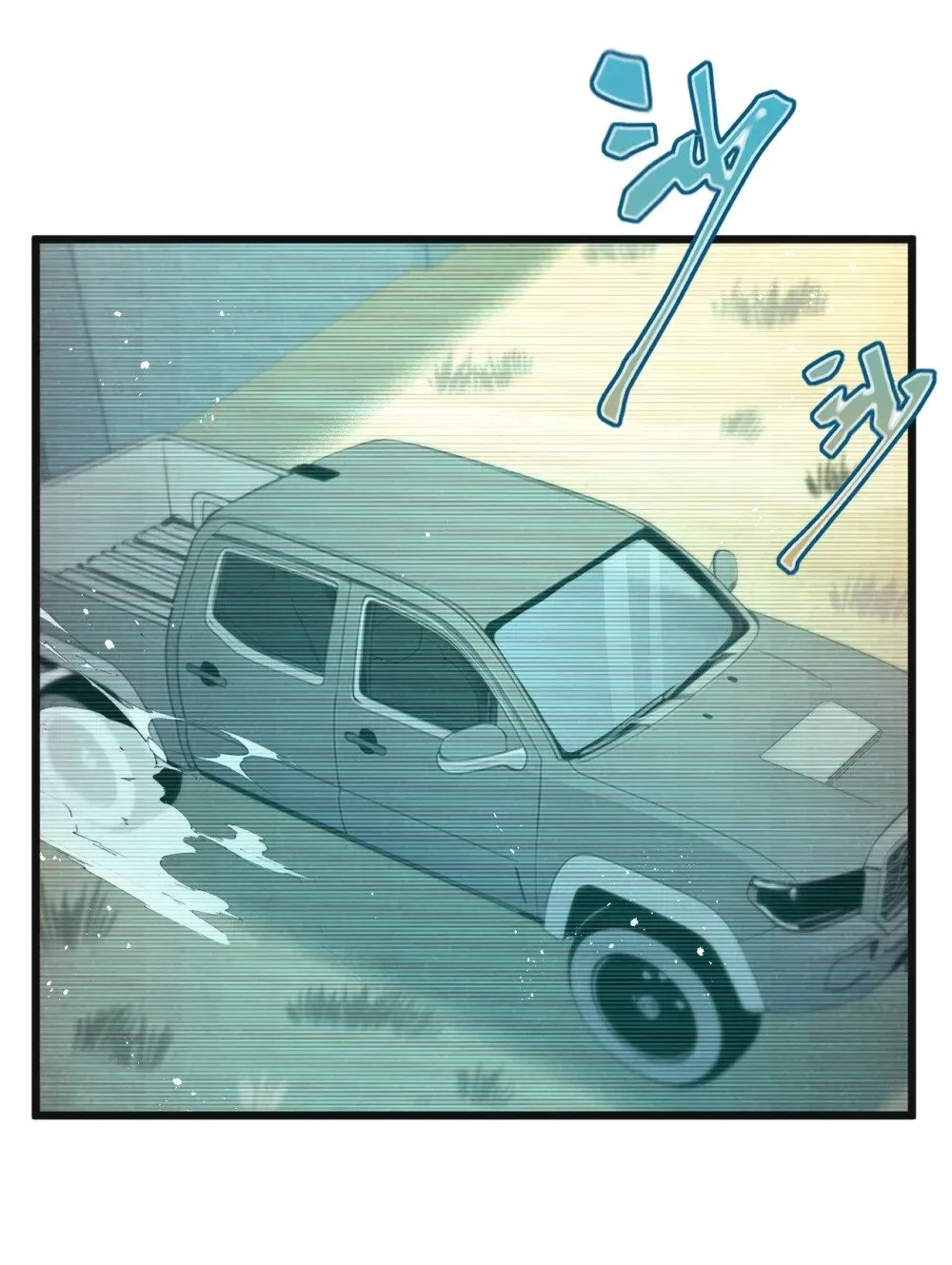 末世超级农场动态漫免费播放漫画,第30话 入侵2图