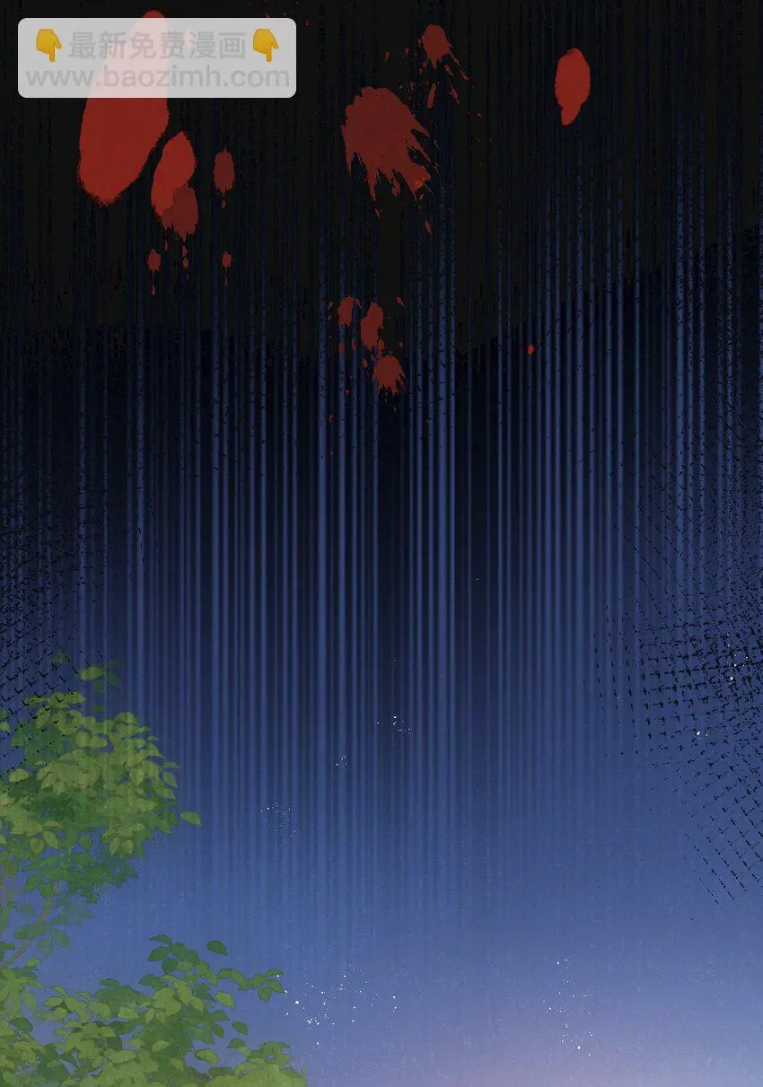 末世超级农场动态漫免费播放漫画,第22话 病毒1图