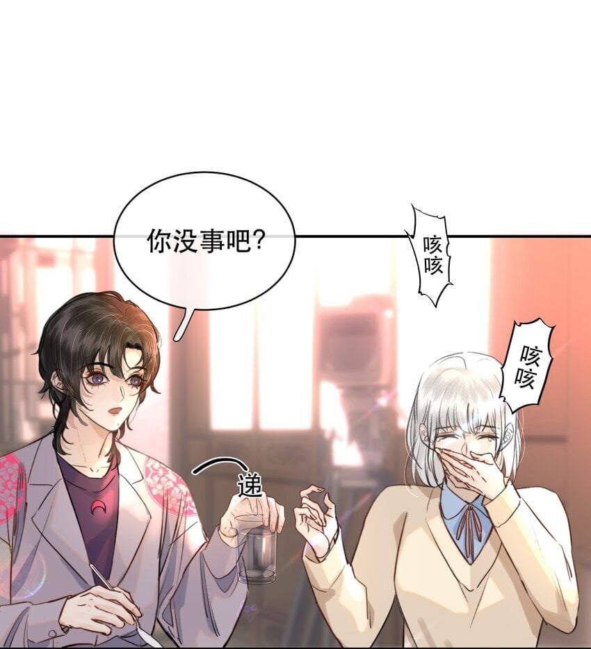 无法推开的忠犬免费观看全集漫画,023 难道是中看不中用？2图