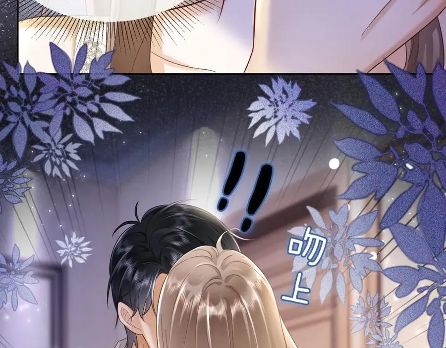 千亿总裁独宠替身妻身份暴露漫画,第16话 温柔攻势1图