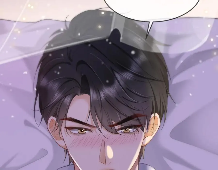 千亿总裁独宠替身妻身份暴露漫画,第1话 我是你老婆1图