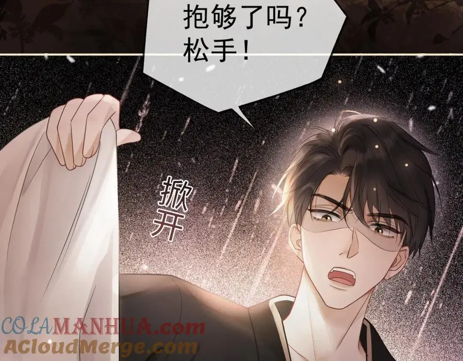 千亿总裁独宠替身妻一口气看完漫画,第7话 总裁被勾引到了？1图
