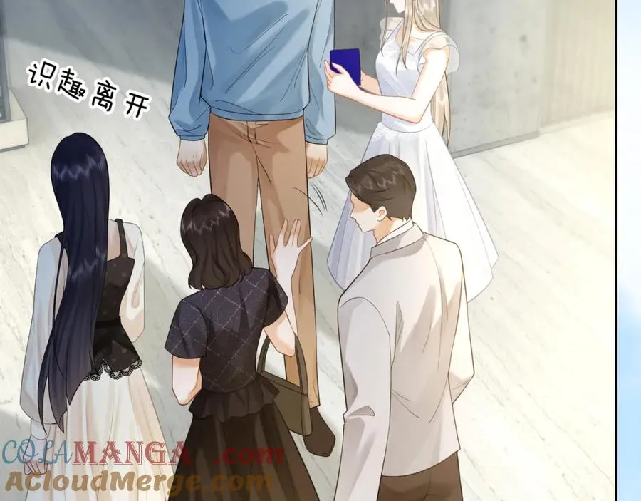 千亿总裁独宠替身妻一口气看完漫画,第18话 总裁要求小女佣脱衣服！1图