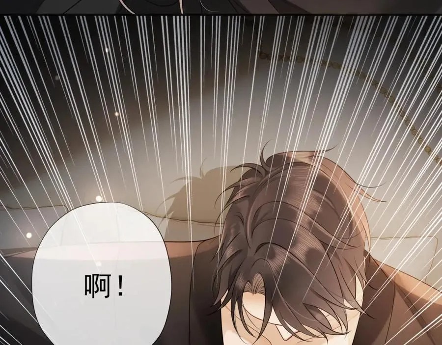 千亿总裁独宠替身妻一口气看完漫画,第7话 总裁被勾引到了？2图