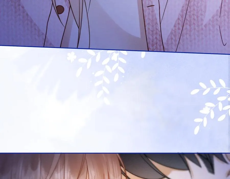 千亿总裁独宠替身妻身份暴露漫画,第33话 总裁贴贴要奖励2图