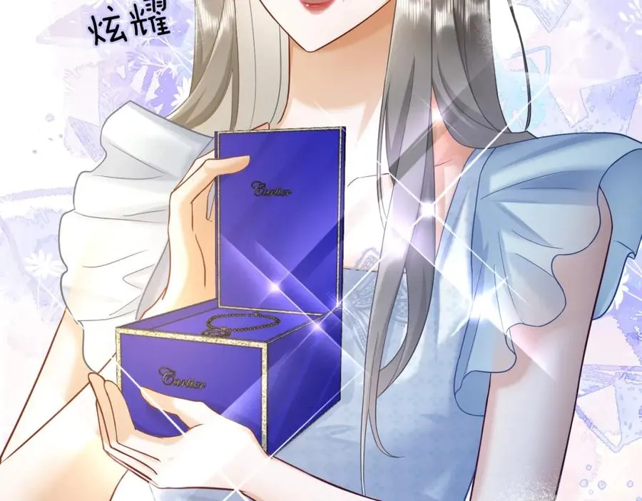 千亿总裁独宠替身妻身份暴露漫画,第18话 总裁要求小女佣脱衣服！1图
