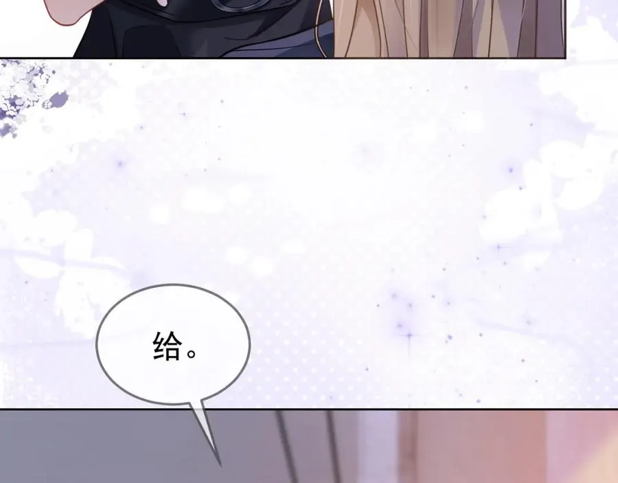 千亿总裁独宠替身妻一口气看完漫画,第5话 打脸恶女1图