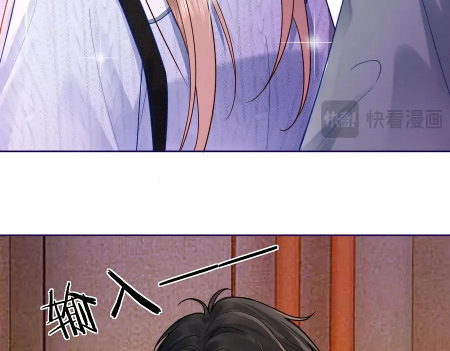 千亿总裁独宠替身妻身份暴露漫画,第28话 总裁为小女佣使用心机2图