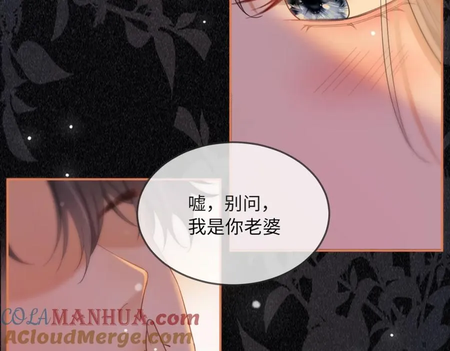 千亿总裁独宠替身妻一口气看完漫画,预热：冷漠多金千亿总裁X替嫁小女佣1图