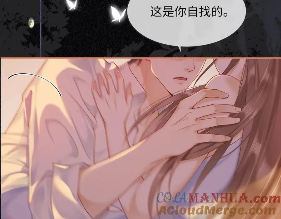 千亿总裁独宠替身妻一口气看完漫画,预热：冷漠多金千亿总裁X替嫁小女佣1图