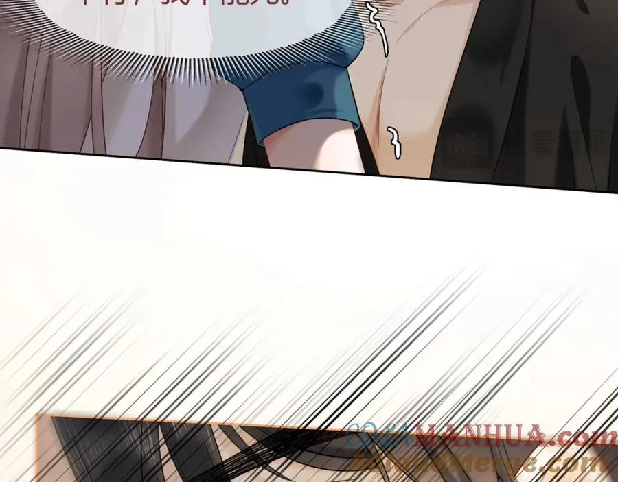 千亿总裁独宠替身妻身份暴露漫画,第8话 小女佣真实相貌暴露了2图