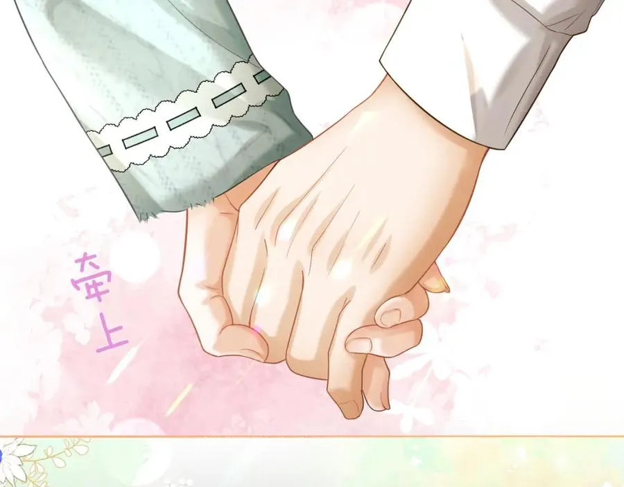 千亿总裁独宠替身妻身份暴露漫画,第15话 见家长2图