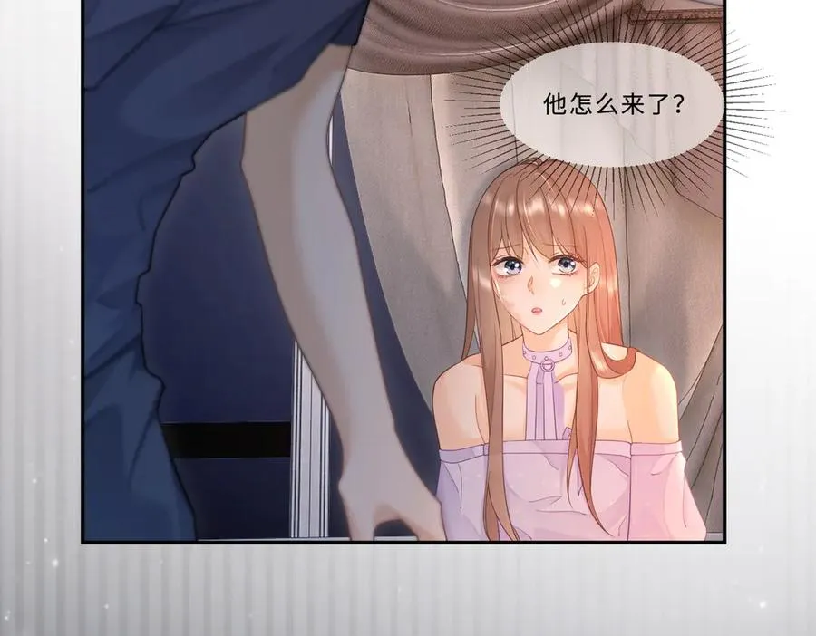 千亿总裁独宠替身妻身份暴露漫画,第23话 总裁生疑2图