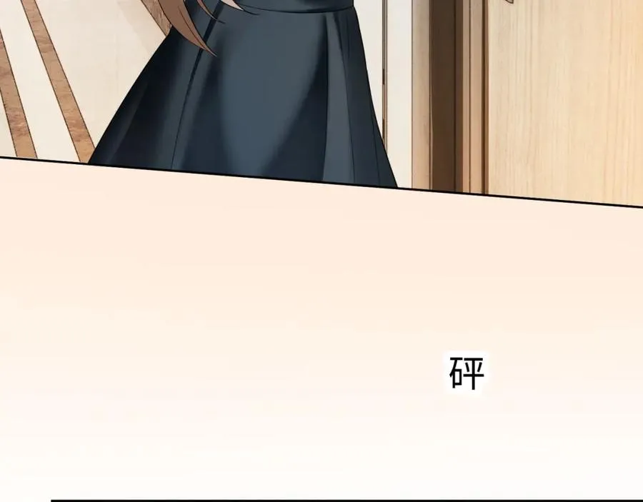 千亿总裁独宠替身妻一口气看完漫画,第6话 躲到傅南城床上1图