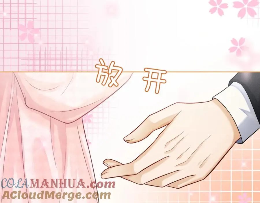 千亿总裁独宠替身妻一口气看完漫画,第13话 小女佣拿捏傅总1图