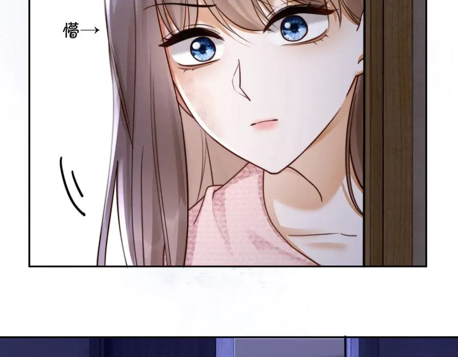 千亿总裁独宠替身妻一口气看完漫画,第34话 挑衅不成反打脸1图
