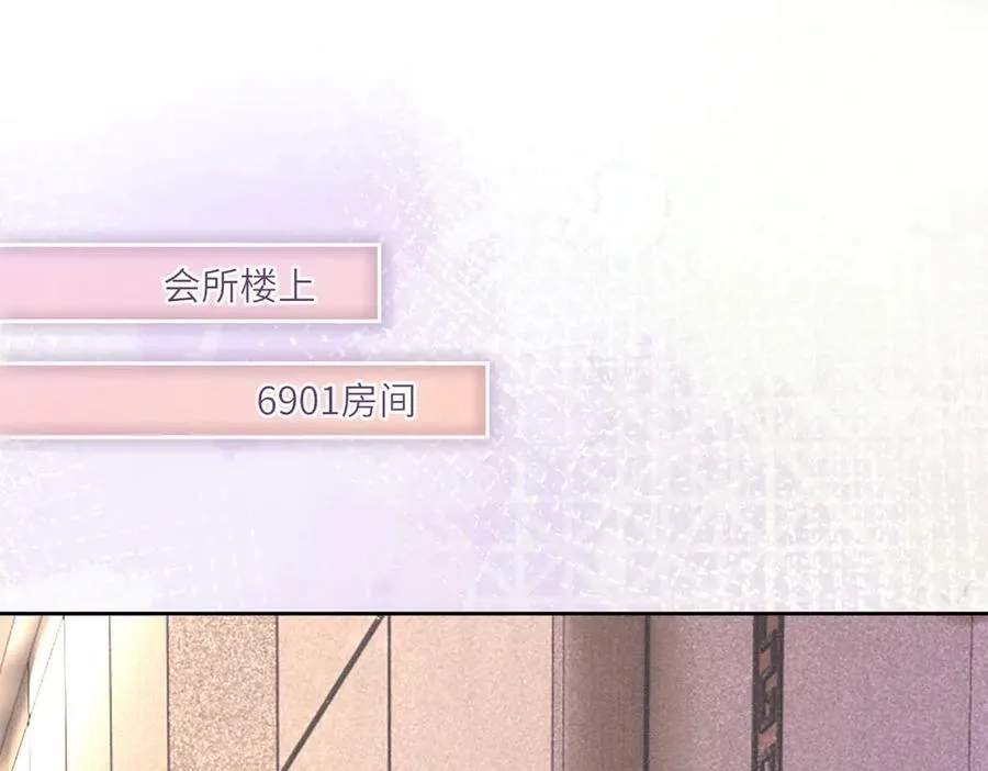 千亿总裁独宠替身妻身份暴露漫画,第29话 小女佣过分优秀总裁更爱了2图