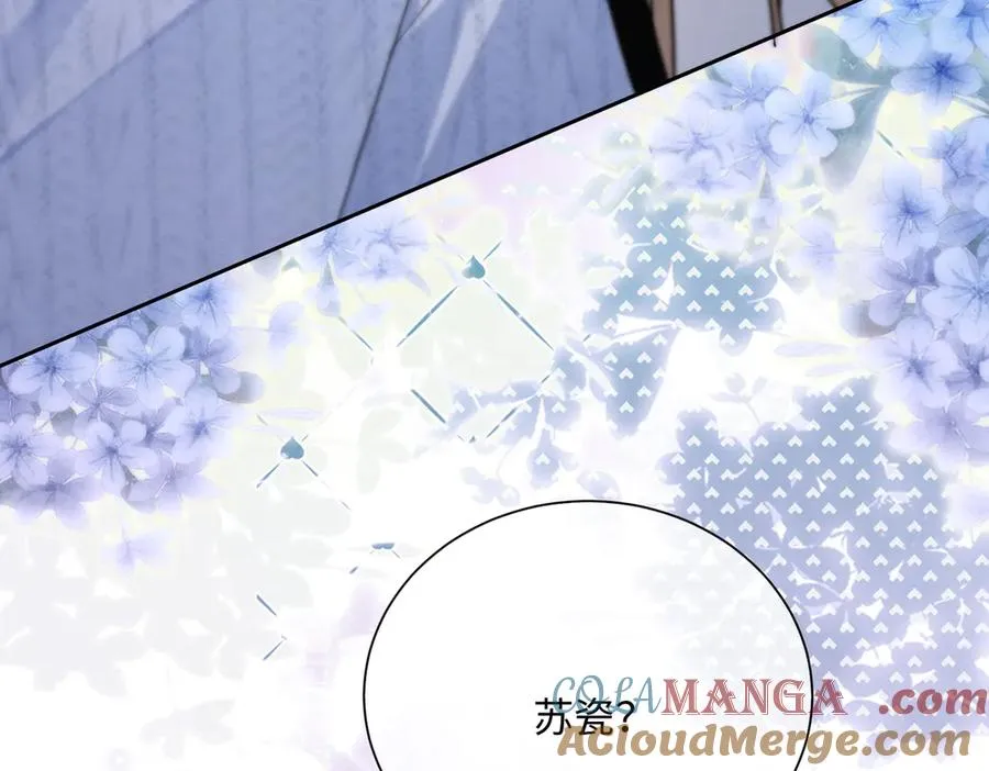 千亿总裁独宠替身妻身份暴露漫画,第28话 总裁为小女佣使用心机1图