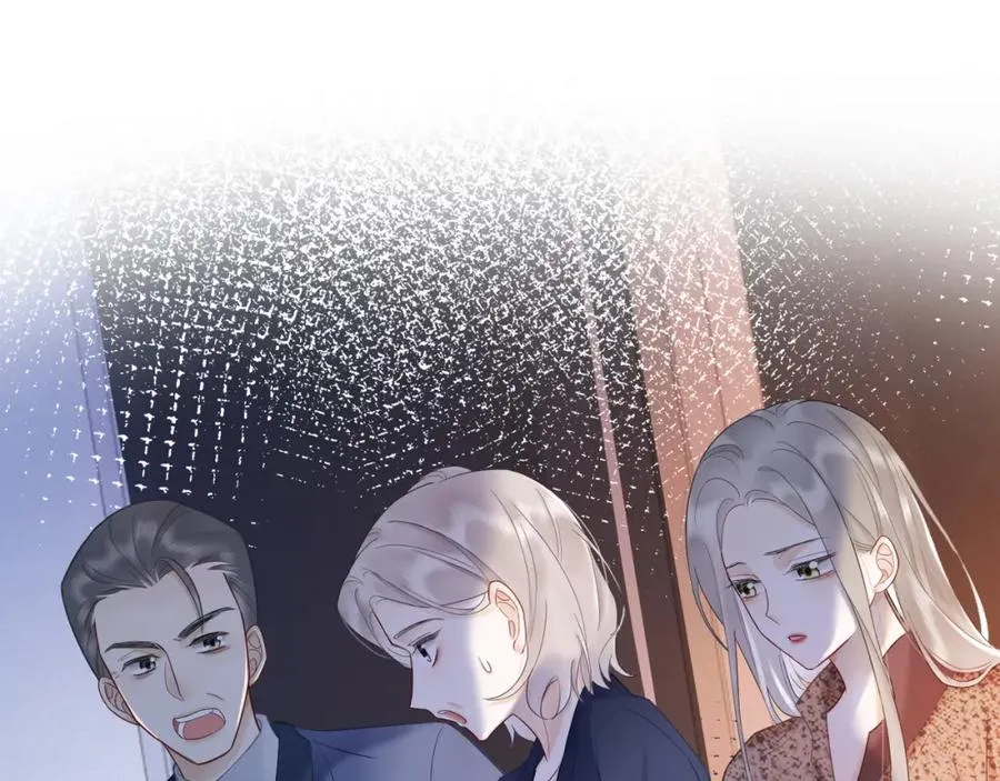 千亿总裁独宠替身娇妾合集漫画,第10话 再次替睡2图