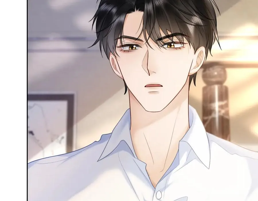 千亿总裁独宠替身妻身份暴露漫画,第14话 小女佣偷看美男被抓2图