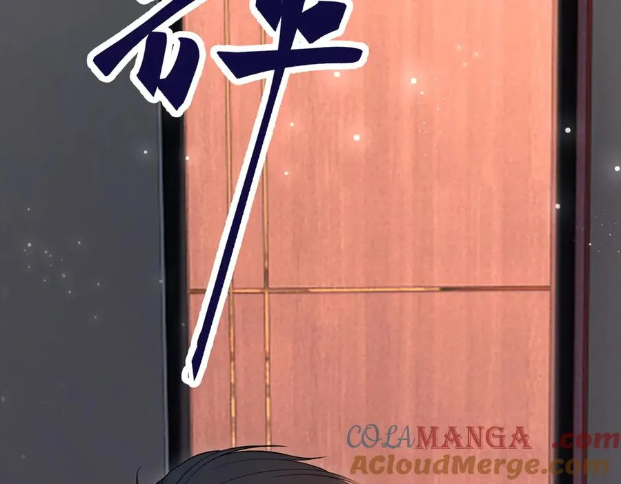 千亿总裁独宠替身妻身份暴露漫画,第23话 总裁生疑1图