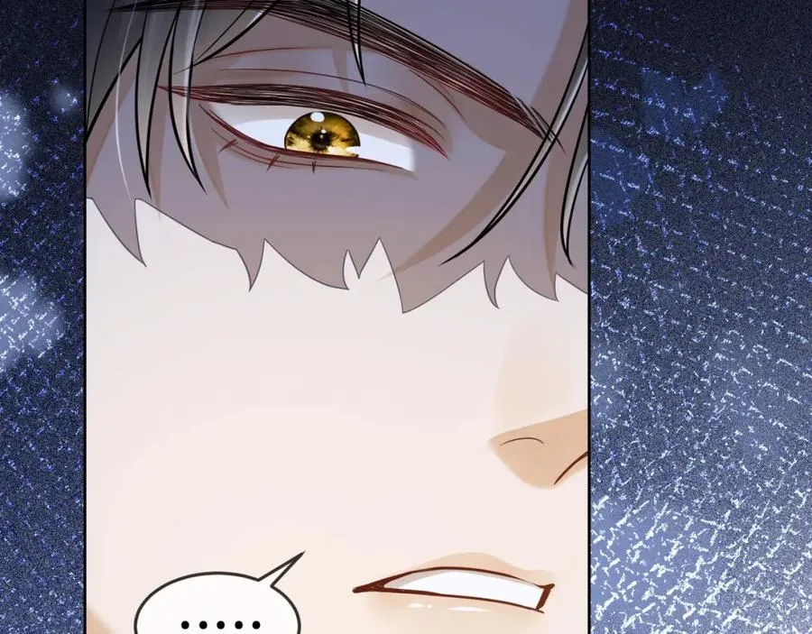 千亿总裁独宠替身妻一口气看完漫画,第12话 被认出来了？！1图