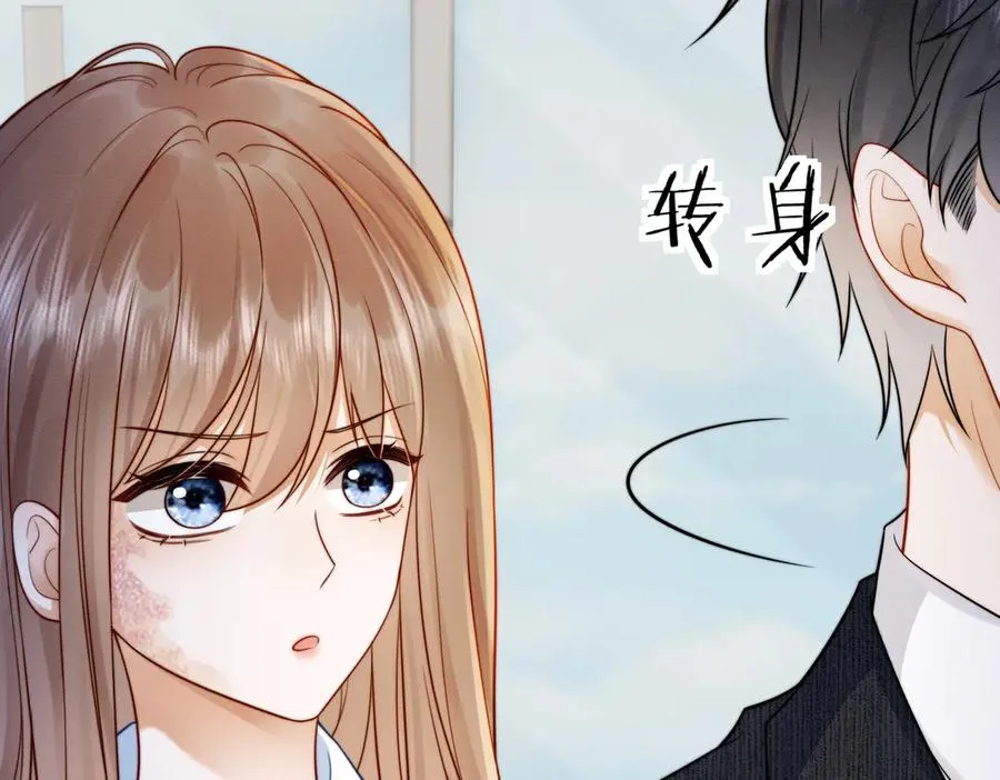 千亿总裁独宠替身妻一口气看完漫画,第31话 （加更）奶奶出事！1图