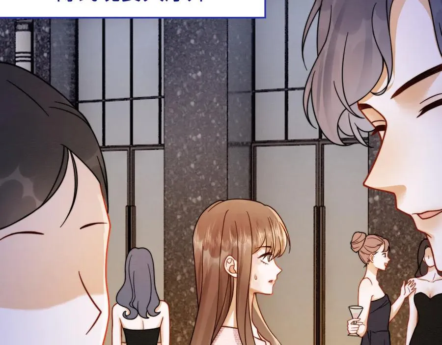 千亿总裁独宠替身妻身份暴露漫画,第34话 挑衅不成反打脸2图