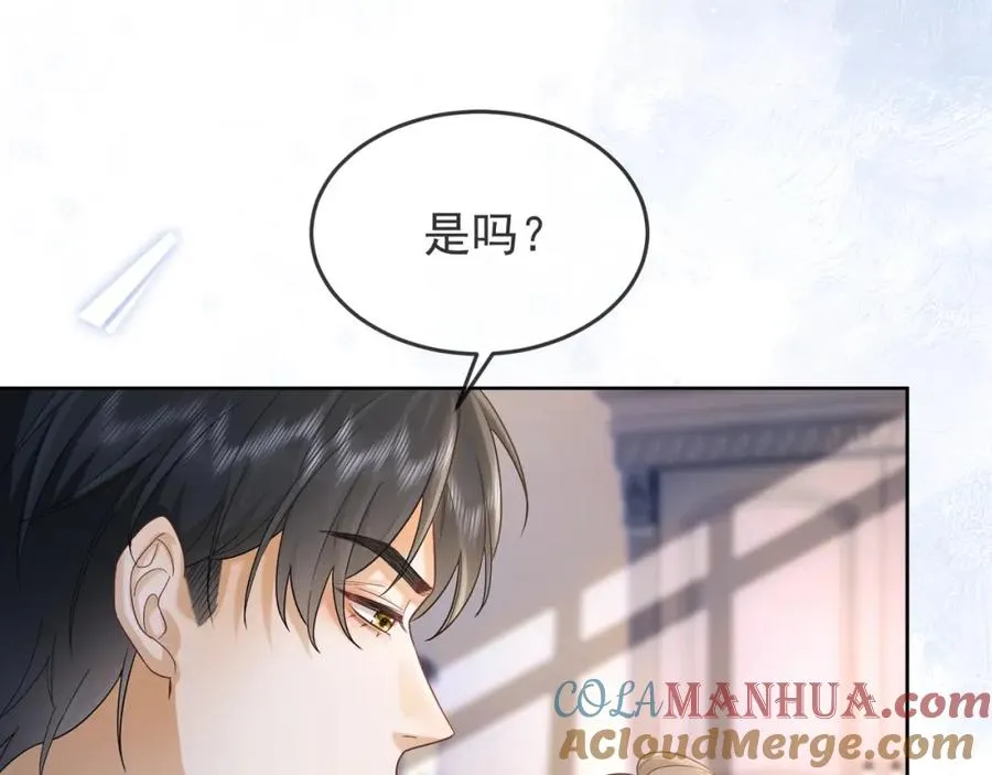 千亿总裁独宠替身妻一口气看完漫画,第12话 被认出来了？！1图