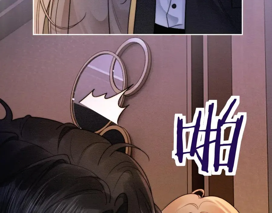 千亿总裁独宠替身妻身份暴露漫画,第27话 总裁被撩到2图