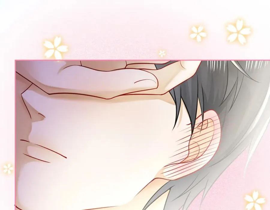 千亿总裁独宠替身妻身份暴露漫画,第17话 去约会1图
