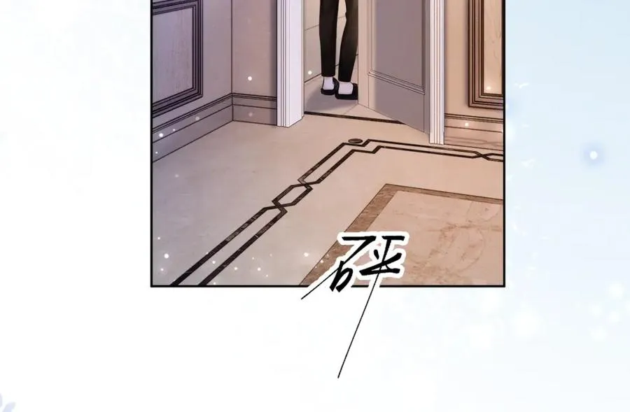 千亿总裁独宠替身妻身份暴露漫画,第16话 温柔攻势1图
