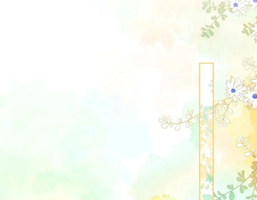 千亿总裁独宠替身妻身份暴露漫画,第15话 见家长2图
