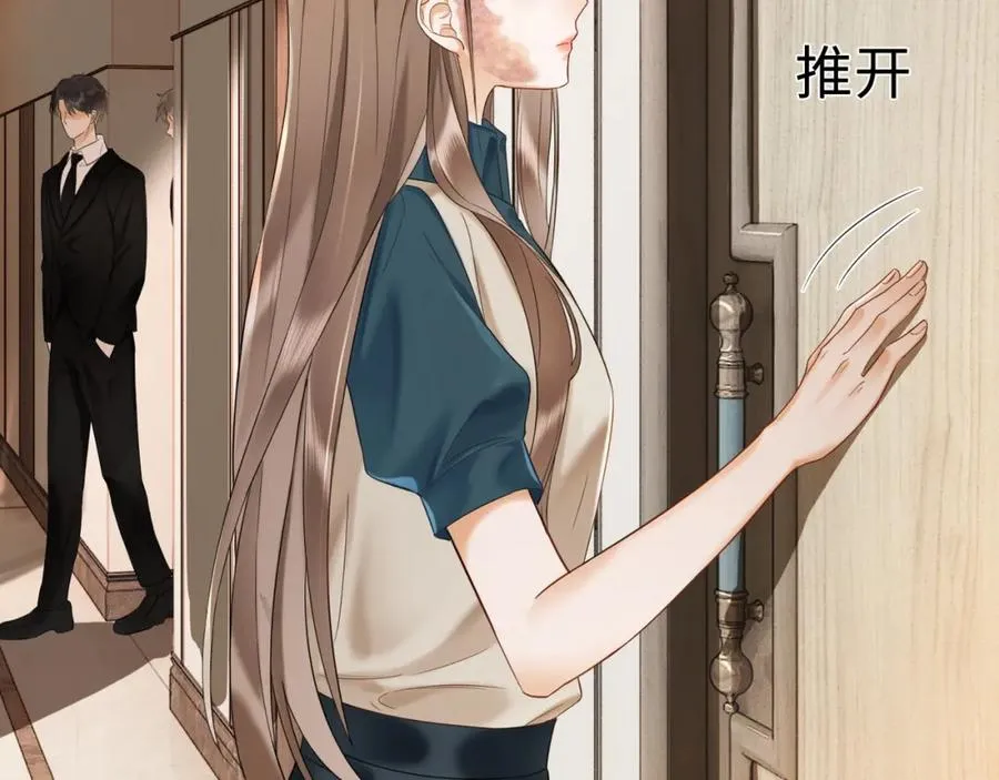 千亿总裁独宠替身妻一口气看完漫画,第6话 躲到傅南城床上2图