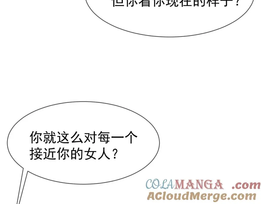 千亿总裁独宠替身妻一口气看完漫画,第19话 最后一次做替身1图