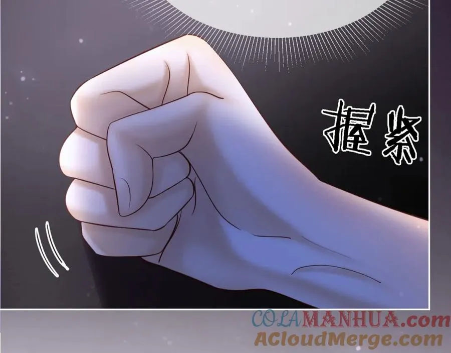 千亿总裁独宠替身妻一口气看完漫画,第13话 小女佣拿捏傅总1图