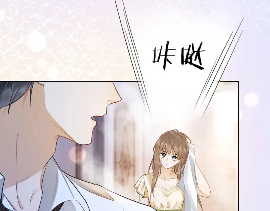 千亿总裁独宠替身妻身份暴露漫画,第16话 温柔攻势2图