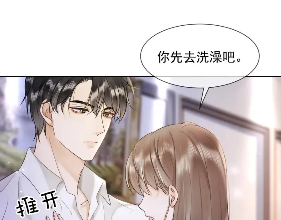 千亿总裁独宠替身妻身份暴露漫画,第16话 温柔攻势2图