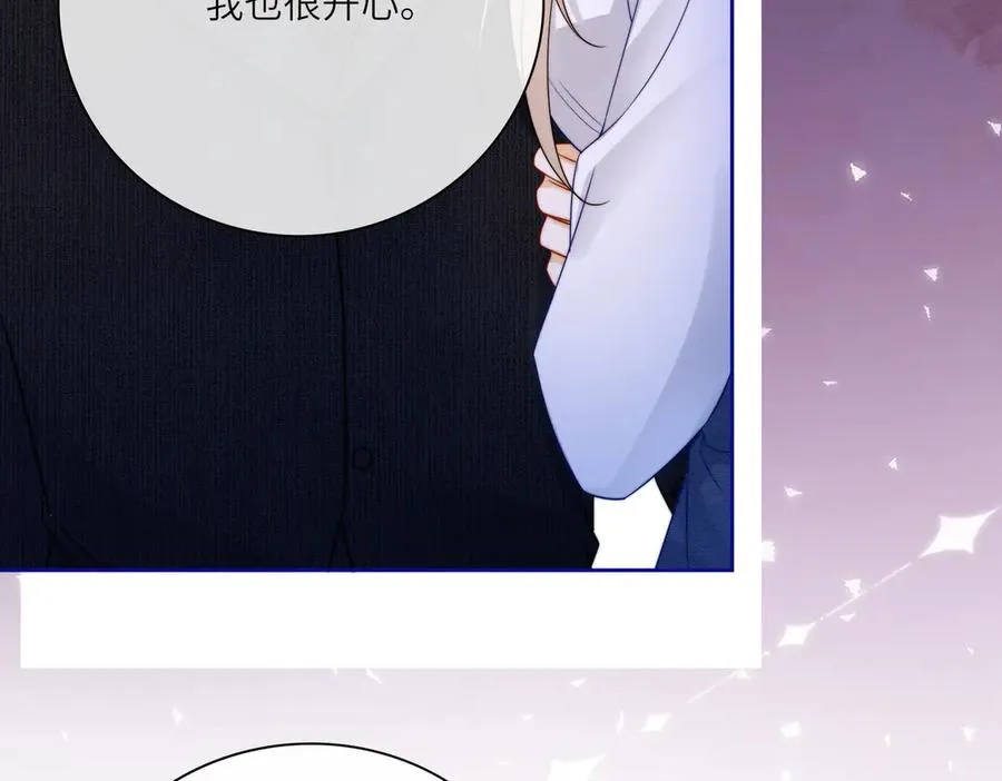 千亿总裁独宠替身妻身份暴露漫画,第30话 礼物终于送对人2图
