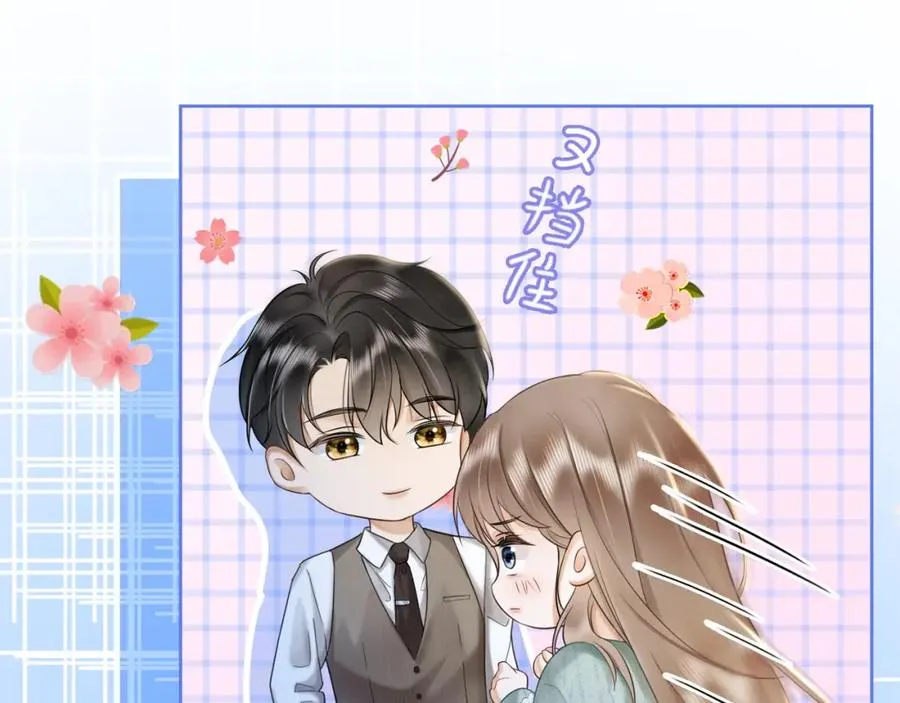 千亿总裁独宠替身妻身份暴露漫画,第16话 温柔攻势1图