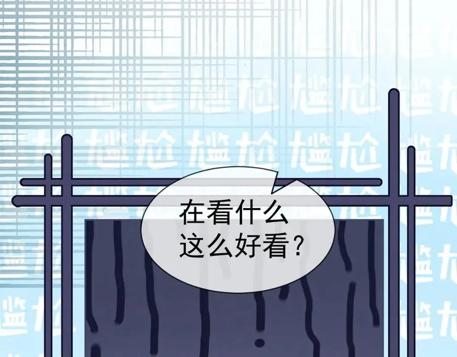 千亿总裁独宠替身妻身份暴露漫画,第14话 小女佣偷看美男被抓2图