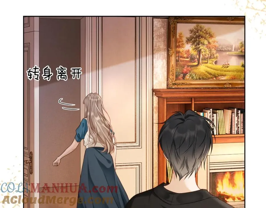 千亿总裁独宠替身妻身份暴露漫画,第8话 小女佣真实相貌暴露了2图