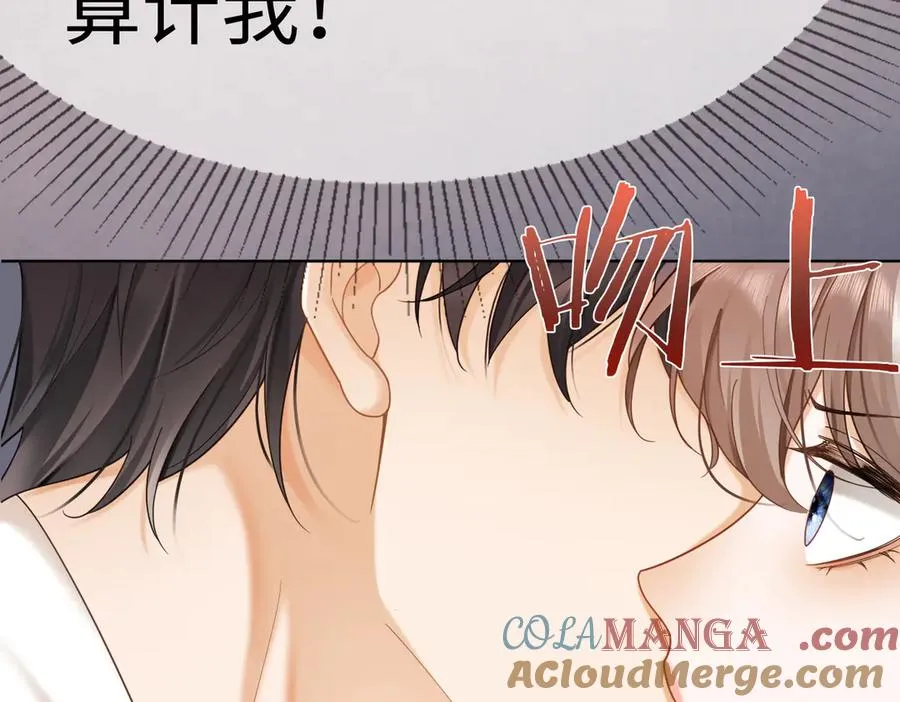 千亿总裁独宠替身妻身份暴露漫画,第24话 苏瓷才是傅太太！1图