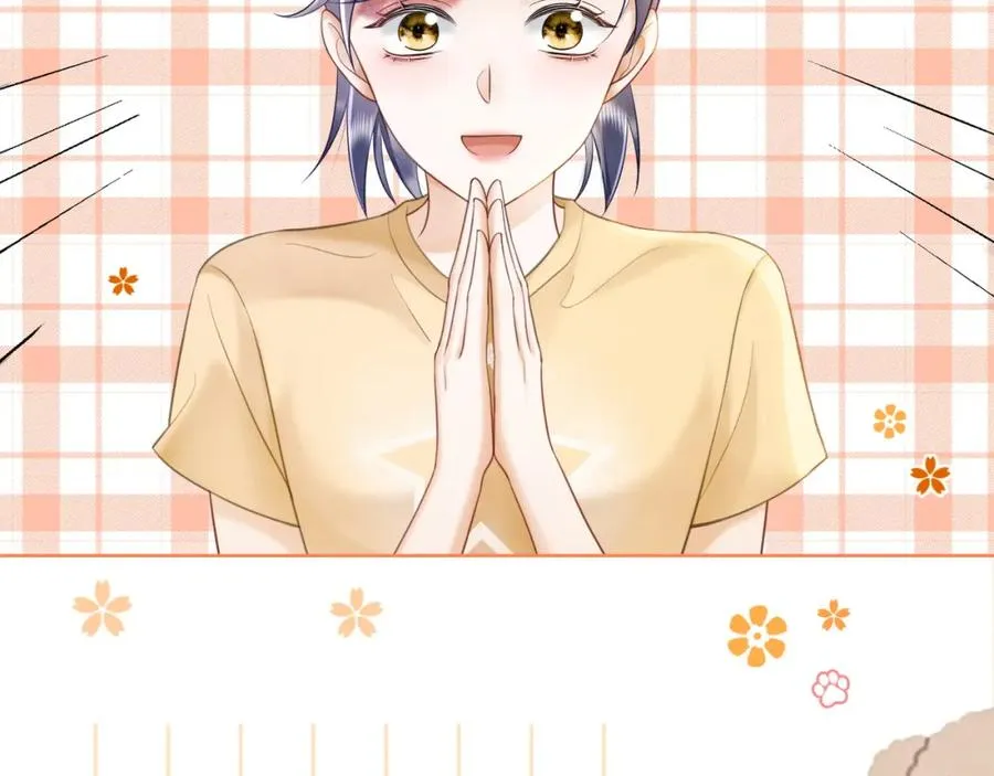 千亿总裁独宠替身妻一口气看完漫画,第14话 小女佣偷看美男被抓2图