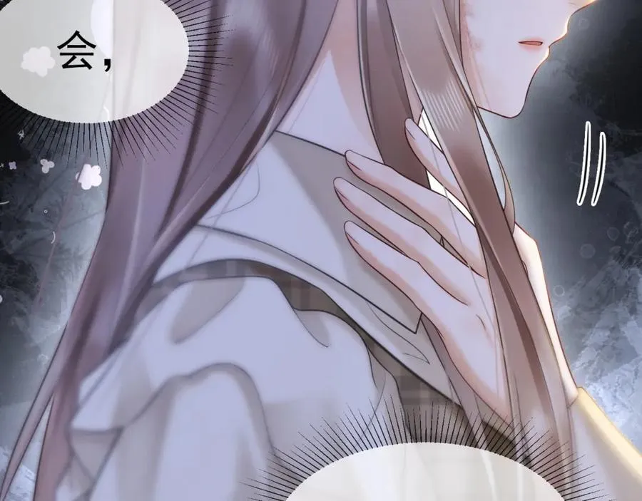 千亿总裁独宠替身妻身份暴露漫画,第15话 见家长2图