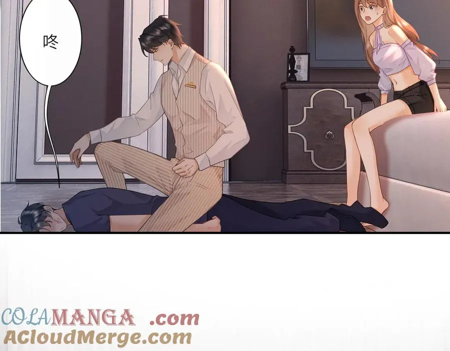 千亿总裁独宠替身妻身份暴露漫画,第23话 总裁生疑1图