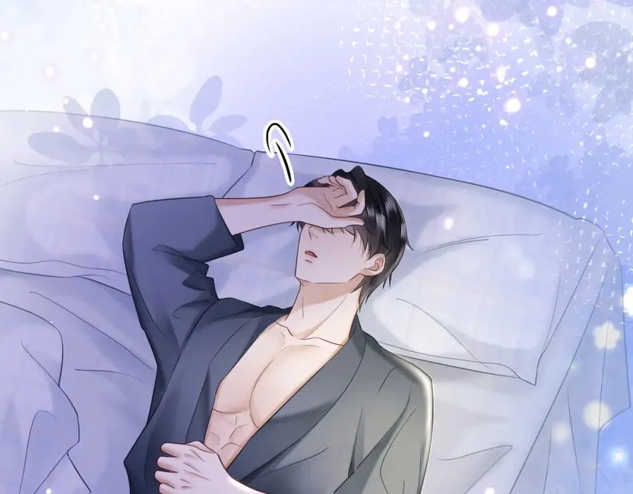 千亿总裁独宠替身妻身份暴露漫画,第17话 去约会2图
