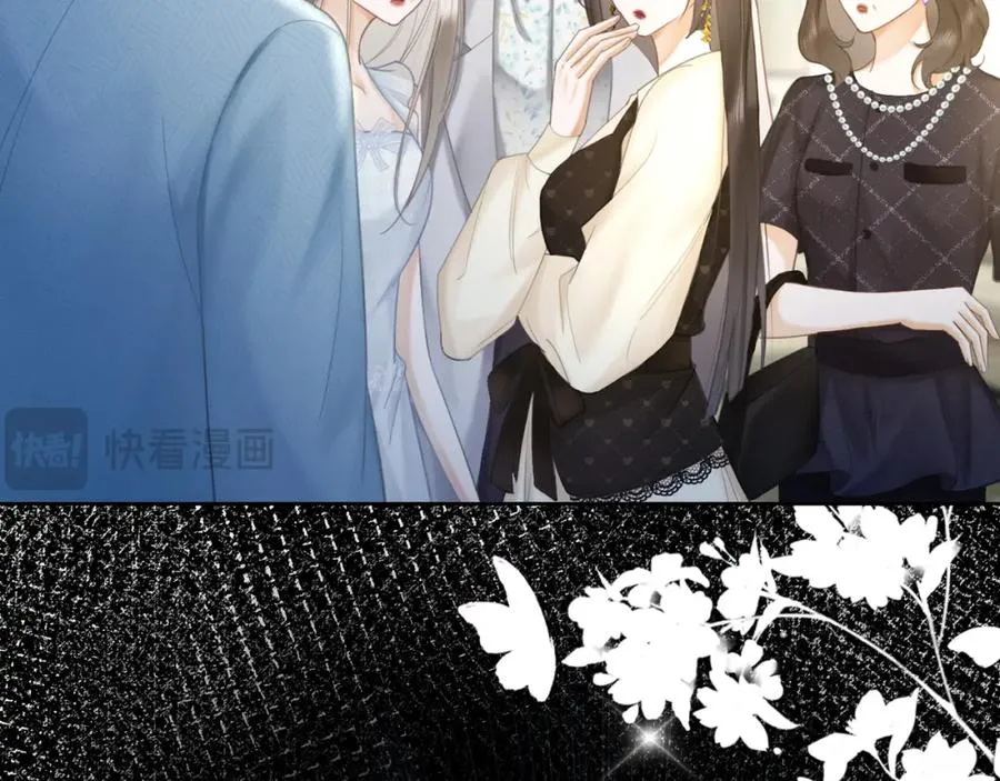 千亿总裁独宠替身妻身份暴露漫画,第18话 总裁要求小女佣脱衣服！1图