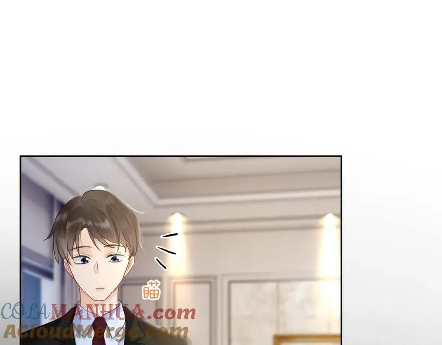 千亿总裁独宠替身妻一口气看完漫画,第13话 小女佣拿捏傅总1图