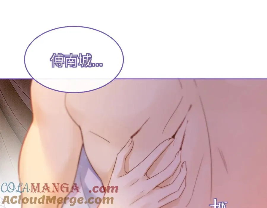 千亿总裁独宠替身妻一口气看完漫画,第24话 苏瓷才是傅太太！1图